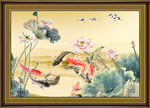 荷花鲤鱼图