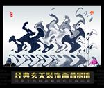 新中式山水装饰画