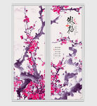 唯美意境梅花创意移门
