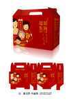年货礼品包装(平面图)