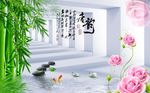 唐韵风景图