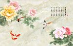 国色天香牡丹花