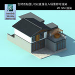 中式别墅