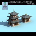 古建亭