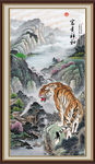 竖幅山水画