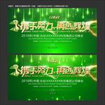 绿色