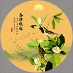 花鸟画
