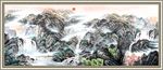 山水风景图