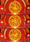 原创中国风节日喜庆剪纸传统视频