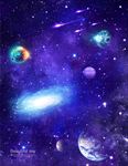 星空