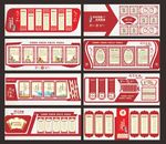 中国风文化墙