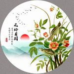 花鸟画