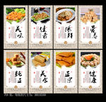 鱼豆腐
