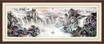 国画山水画