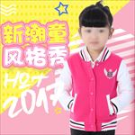 童装主图