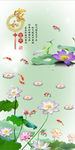 家和富贵荷花图