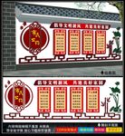 市民公约
