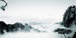 水墨山水
