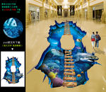3D立体地画