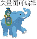 中国太平吉象