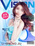 女性时尚杂志封面