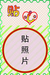形象挂旗