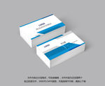 蓝色商务名片