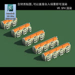 连排别墅
