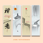 装饰画无框画
