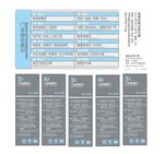 医院总索引