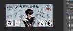 从头开始潮流理发店美发店背景墙