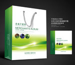 绿色手提袋