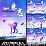 游泳