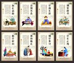 校园展板