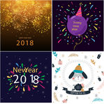 2018新年元旦素材