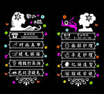 美甲美睫   玻璃贴纸