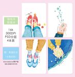 本子
