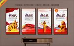 十九大精神