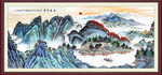 国画