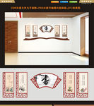 读书