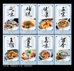 红油抄手