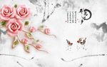 玉雕玫瑰花水墨山水壁画背景墙