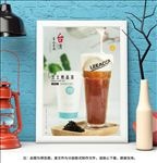 芝士奶盖茶 奶茶