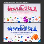 背景图片