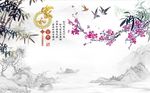 家和富贵梅花竹子图