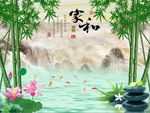 家和富贵竹子风景图