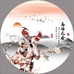 水墨山水