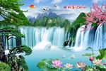 山水迎客松