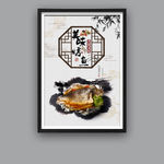 烤鱼