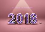 2018年